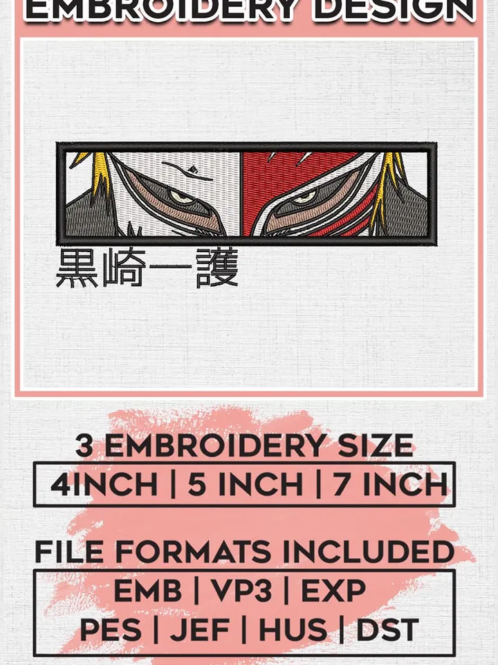 Ichigo eyes Embroidery File / Bleach Anime Embroidery Design / Anime Character Digital Download EMB_ANIME_69