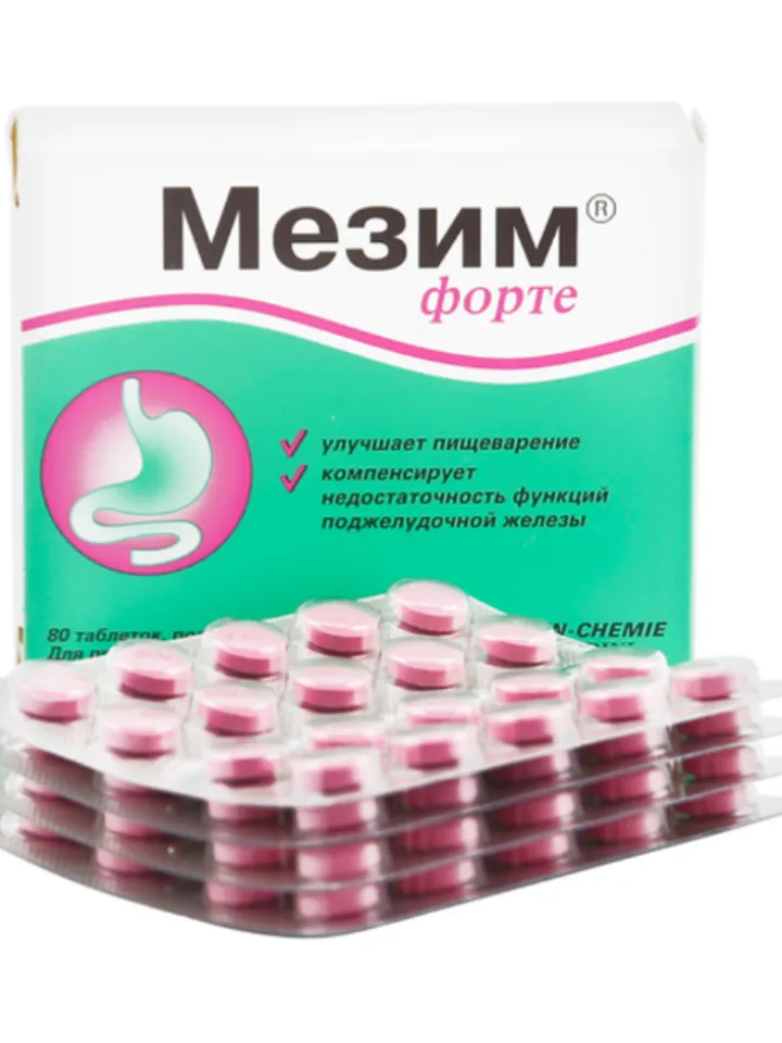 Mezym Forte 80 Tablets Natural Enzyme Supplement improves the digestive system
