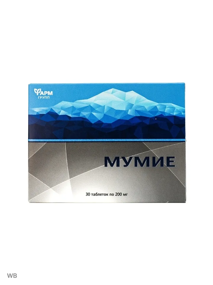 Mumiyo 200 mg, 30 tablets