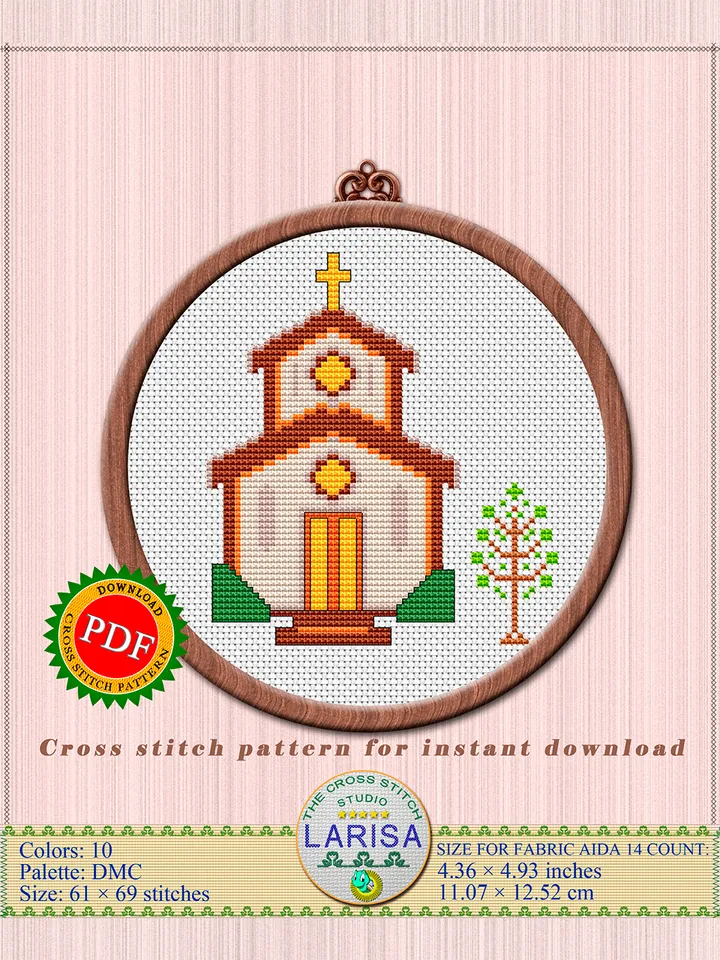 Basilica Cross Stitch Pattern | Small Church | Catholic Church
