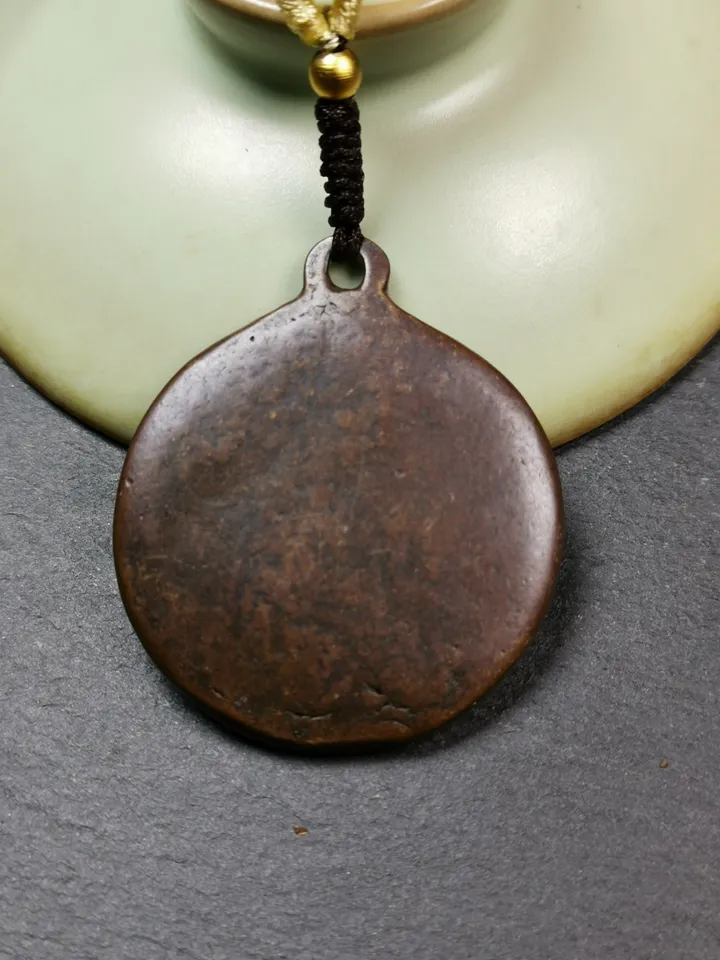 Gandhanra Antique Tibetan Thokcha Amulet,Chakrasamvara with Vajravarahi Badge, Buddhist Protector Deity Pendant,1.3&quot;