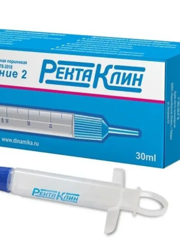 Medical piston enema-syringe Rectacline Medical piston enema-syringe Version 2