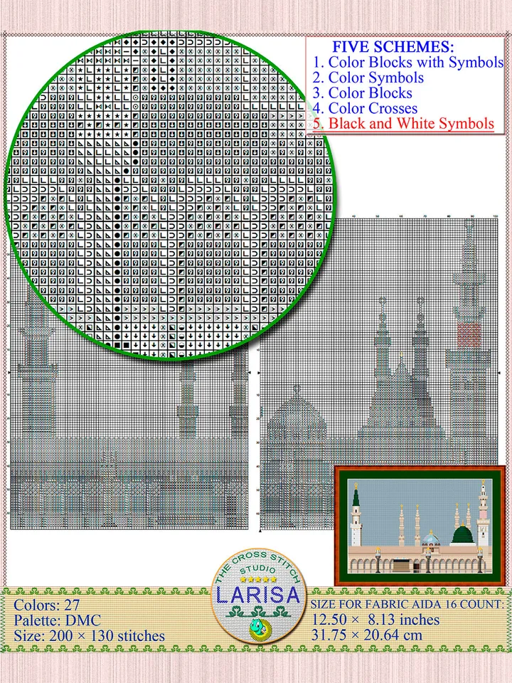 Prophet’s Mosque Cross Stitch Pattern | Al-Masjid An-Nabawi | Sacred Green Dome Cross Stitch Chart