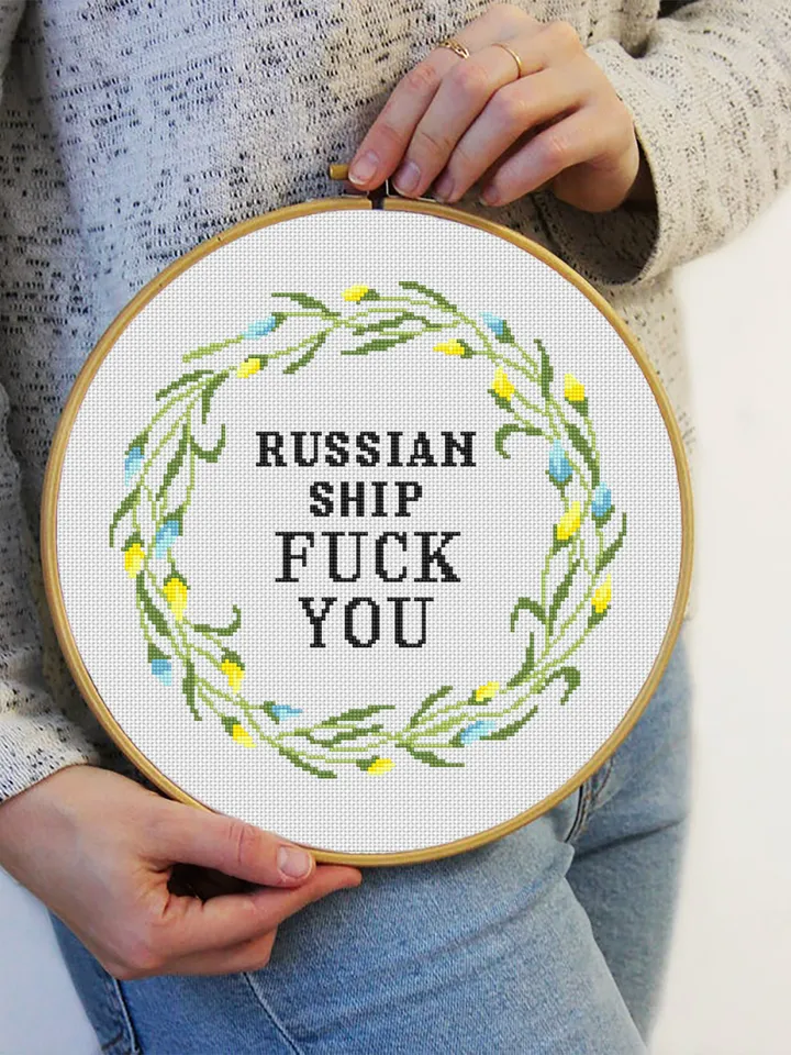 Framed quote cross stitch pattern download PDF, Russian ship fuck you, Floral wreath cross stitch chart, Adult embroidery PDF #Q38