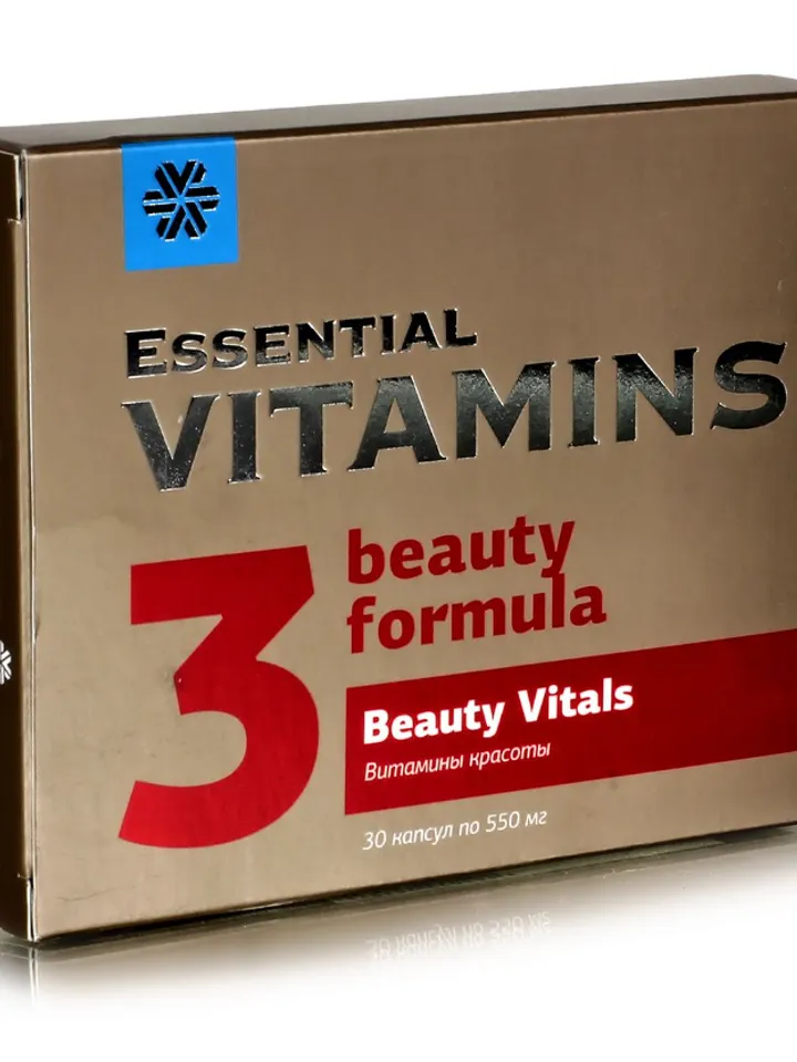 Vitamin complex for women's health, capsules 30 pcs.