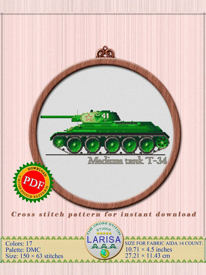 T-34 Tank Cross Stitch Pattern | Tank of World War II