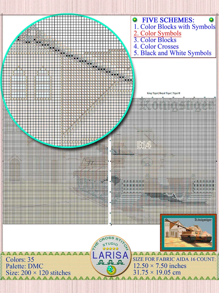 German Heavy Tank King Tiger Cross Stitch Pattern | Royal Tiger Tank | Heavy Tank