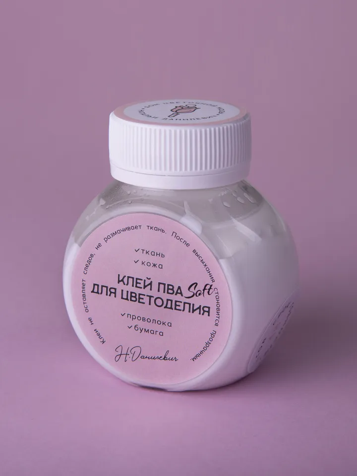PVA Soft glue for flower making