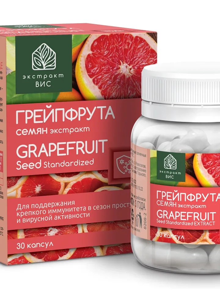 Grapefruit Seed Extract 30 pcs. capsules weighing 0.4 g