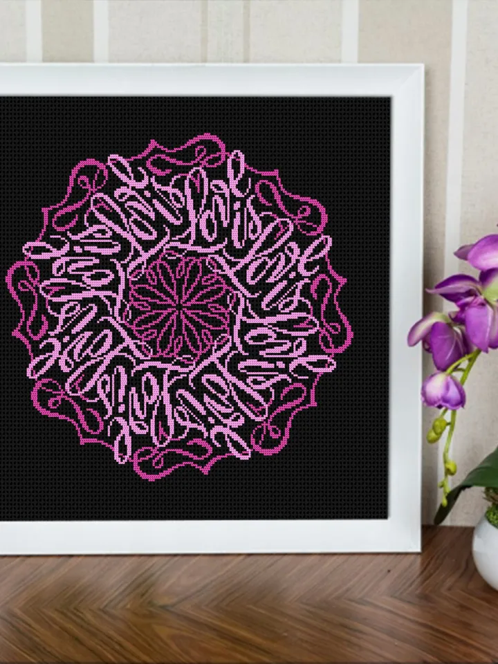 Love mandala cross stitch pattern PDF download Mandala art love cross stitch chart, Modern mandala pattern digital PDF, Home decor #M228