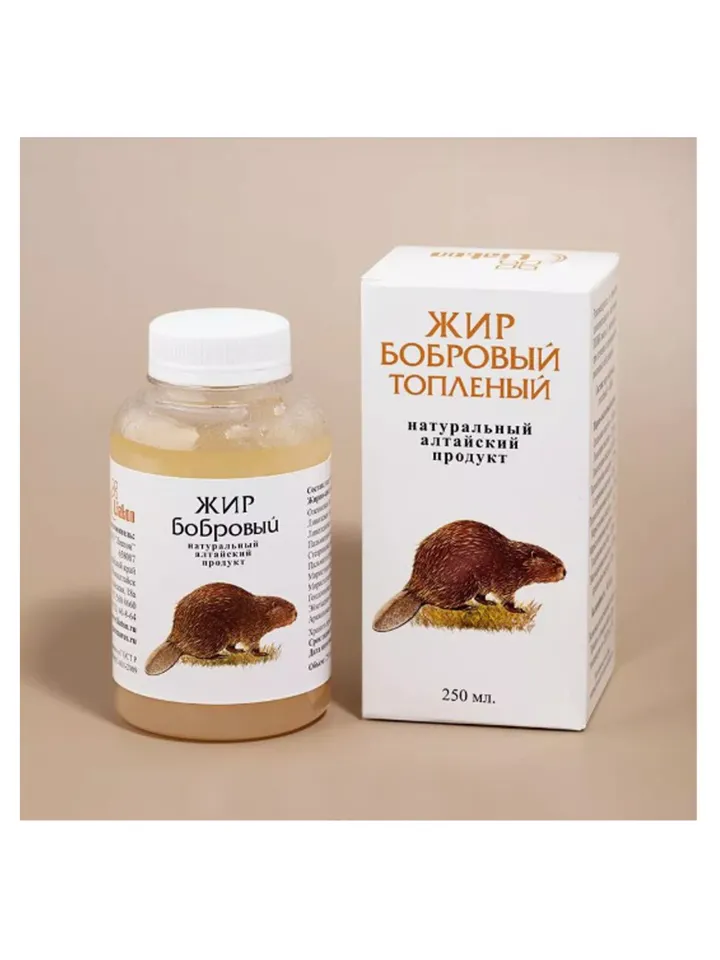 Beaver Fat Altai Product 250ml