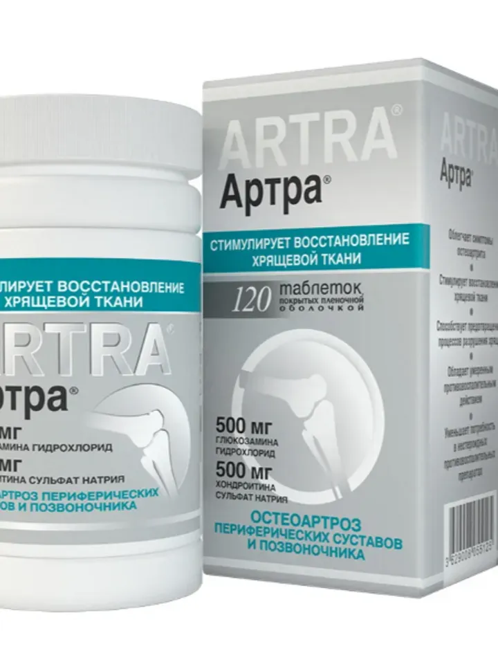 Artra Stimulates the restoration of cartilage tissue 120 pcs. Chondroitin, Glucosamine Complex for Joints, Bones Health