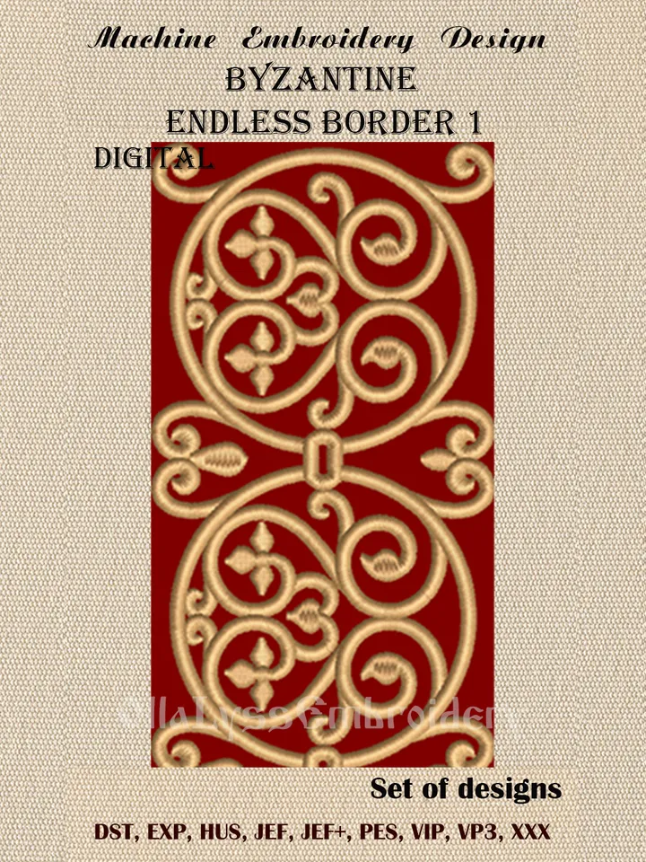 Byzantine endless border 1 set of embroidery designs