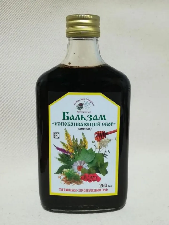 Balm "Soothing" / Unique Natural Product From The Russian Siberian Taiga 250 Ml / 8.45 Oz