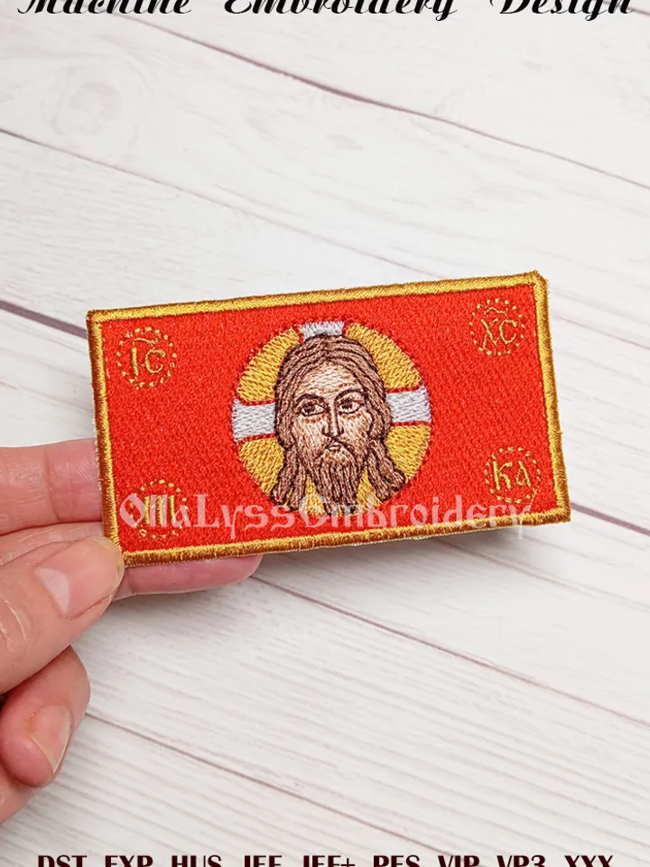 The Holy Face of Jesus Christ embroidery design