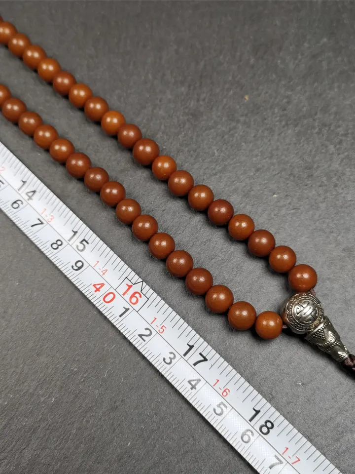 Gandhanra Old 108 Tibetan Mala, Corypha Linn Seed Beads,Prayer Beads Necklace for Meditation,Diameter 0.34", Circumference 35"