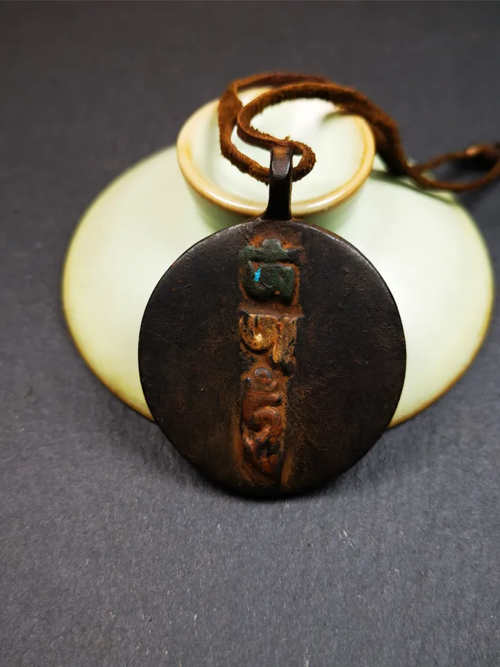 Gandhanra Vintage Tibetan Buddhist Amulet,Shri Devi,Drashi Lhamo,Zashi Lhamo,Buddhist Protector Badge,1.9" × 1.5"