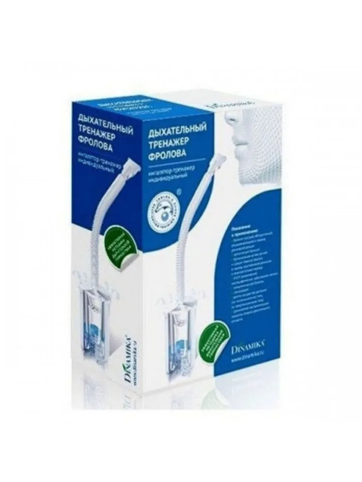 Frolov's breathing simulator for general health improvement