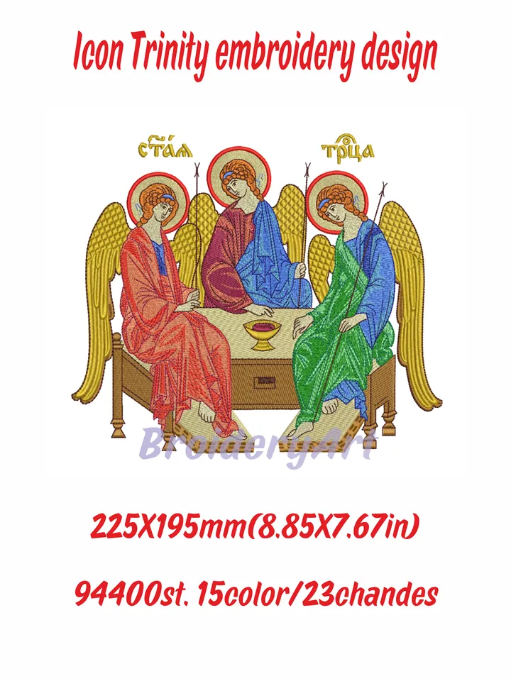 Icon Trinity embroidery design