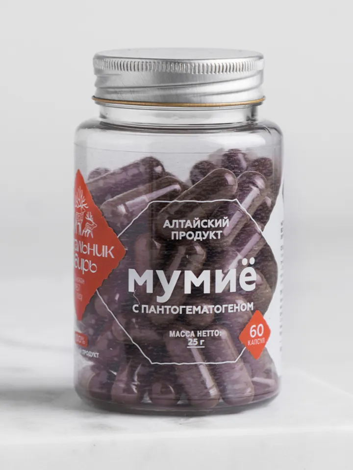 Mumijo with Pantohematogen in capsules, capsules 60 pcs.