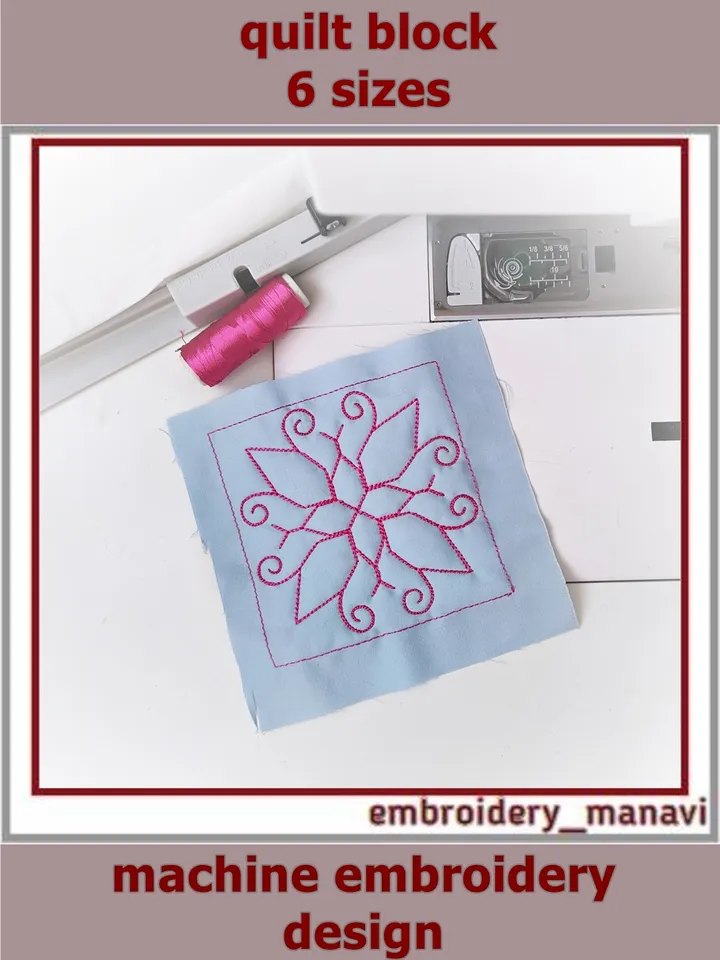 Quilt Block 37 Quilting with floral plant patterns Machine Embroidery Designs