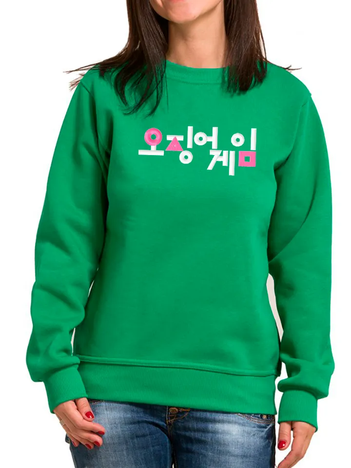 Korean squid game еmbroidery design. Squid Game logo. Downloadable embroidery file. Instant download.