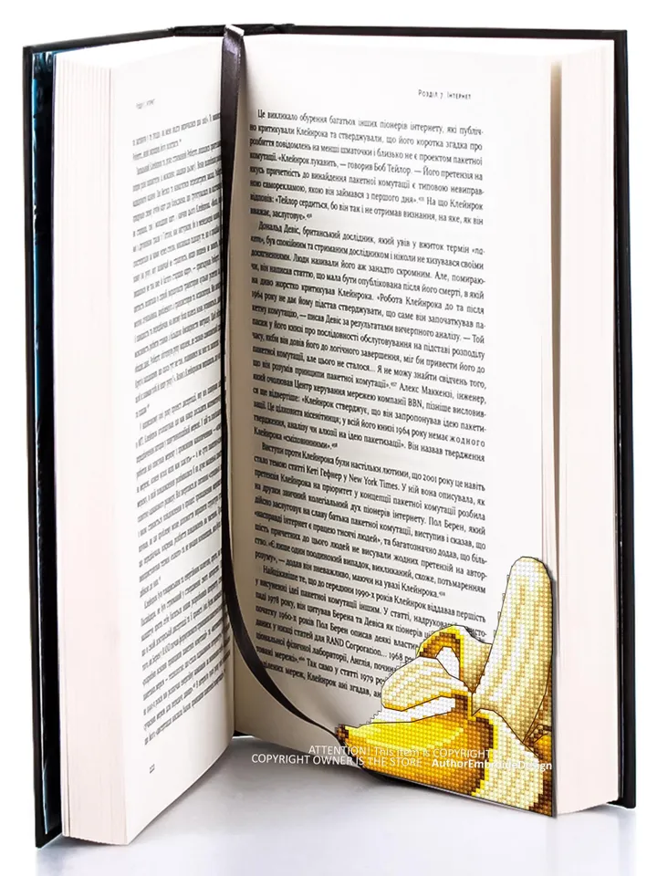 Corner bookmark cross stitch pattern PDF download Tropical fruit banana cross stitch chart, Bookmark pattern digital, Vegetable food #B424