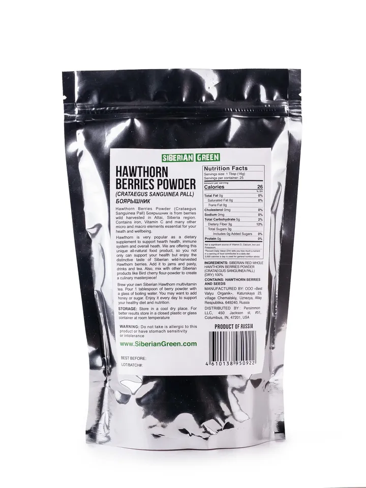Siberian Hawthorn Dried Berries Powder Flour Tea 300g Wild Harvested Crataegus Sanguinea from Altai