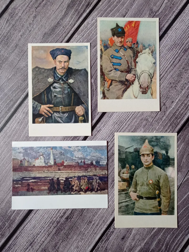 Set of postcards from Russia 1918