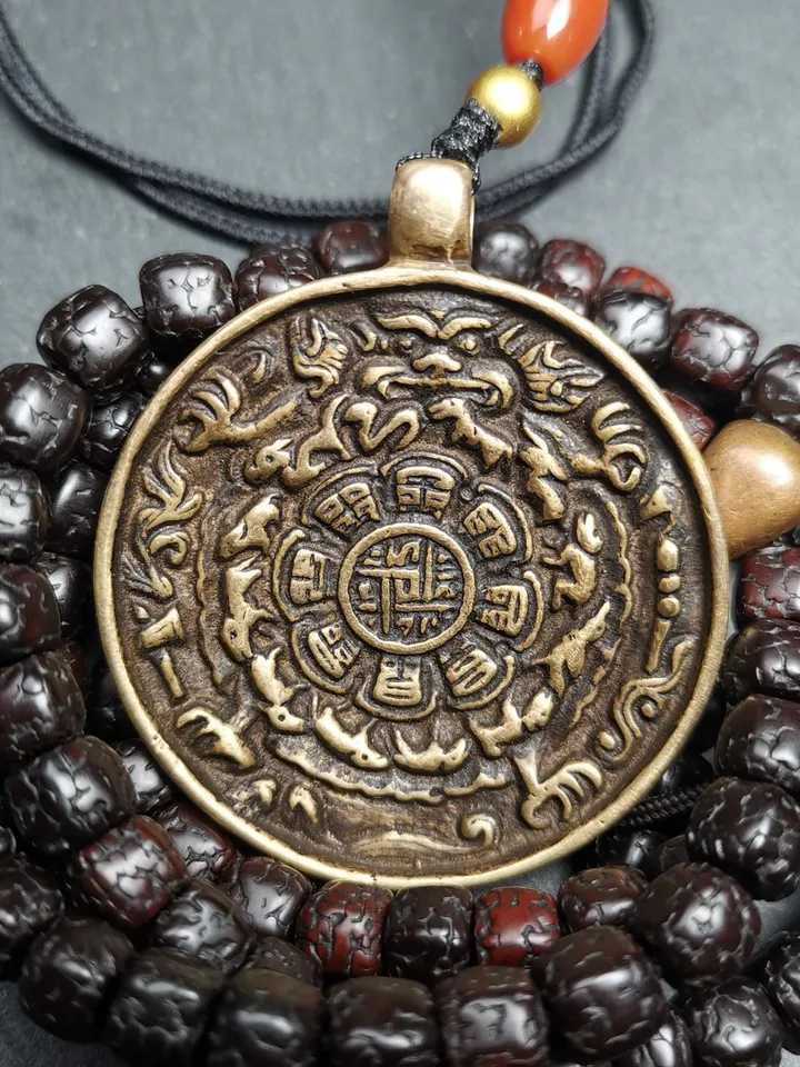 Gandhanra Vintage Tibetan Buddhist Calendar Amulet Sipaho Badge - Lima Brass Melong Mirror Protective Charm Feng Shui Pendant,45mm