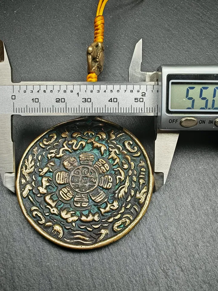 Gandhanra Vintage Tibetan Buddhist Amulet Sipaho Badge - Lima Brass Melong Mirror Calendar Protective Feng Shui Pendant