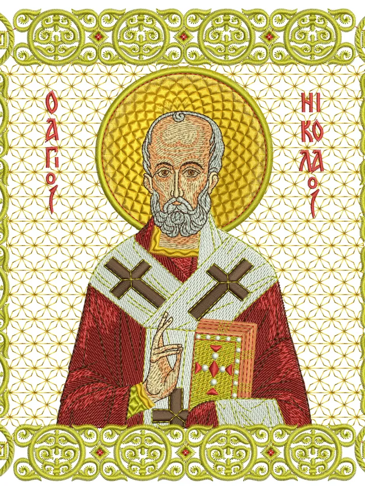 Saint Nicholas icon embroidery design