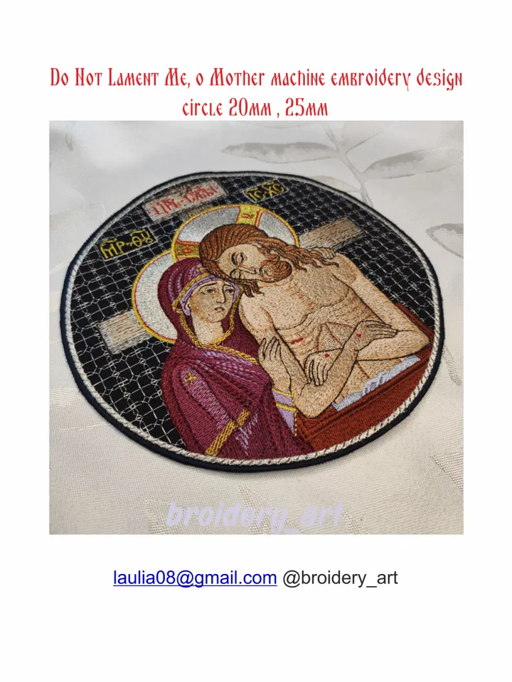 Do Not Lament Me, o Mother machine embroidery design_ circle