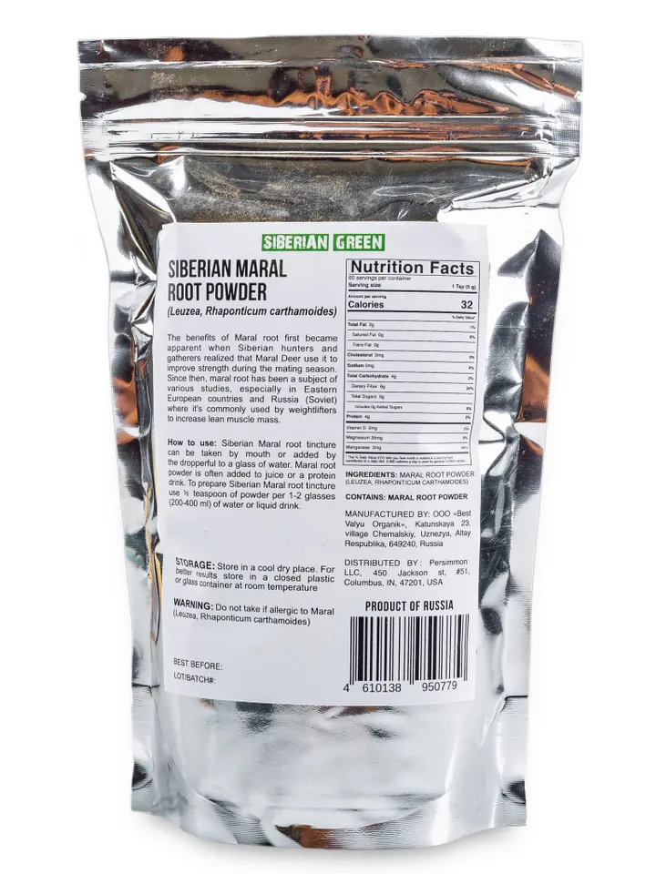 Leuzea Root Tea Loose Powder 300g Wild Harvested Maral Rhaponticum carthamoides from Altai