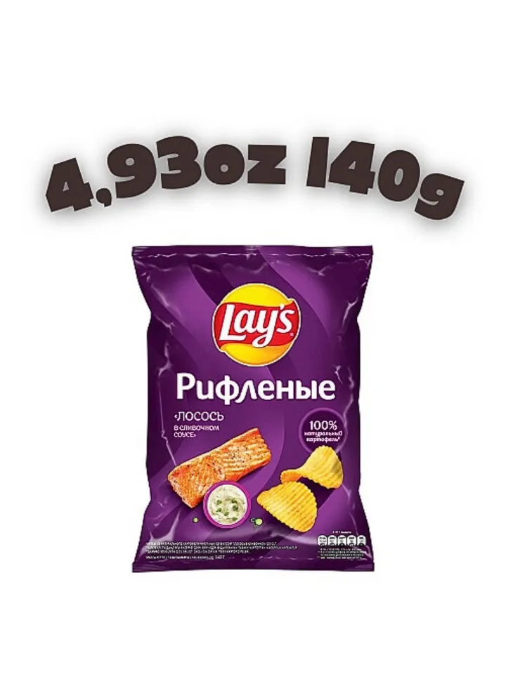 "Lay's" fluted chips, salmon in cream sauce  4.93oz The order includes 5 pieces