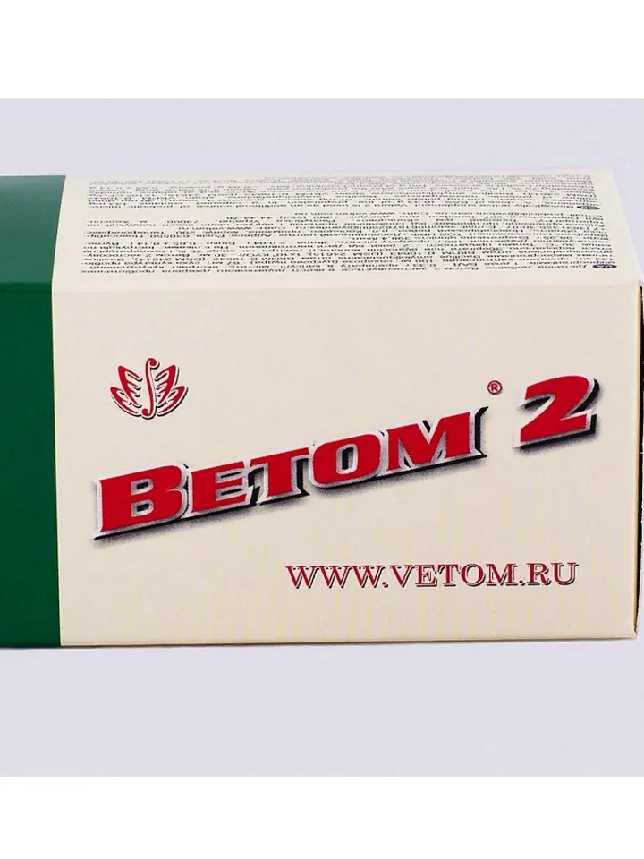Probiotic Microorganisms Stomach Intestines microflora normalization Betom Vetom 2 , 50 capsules