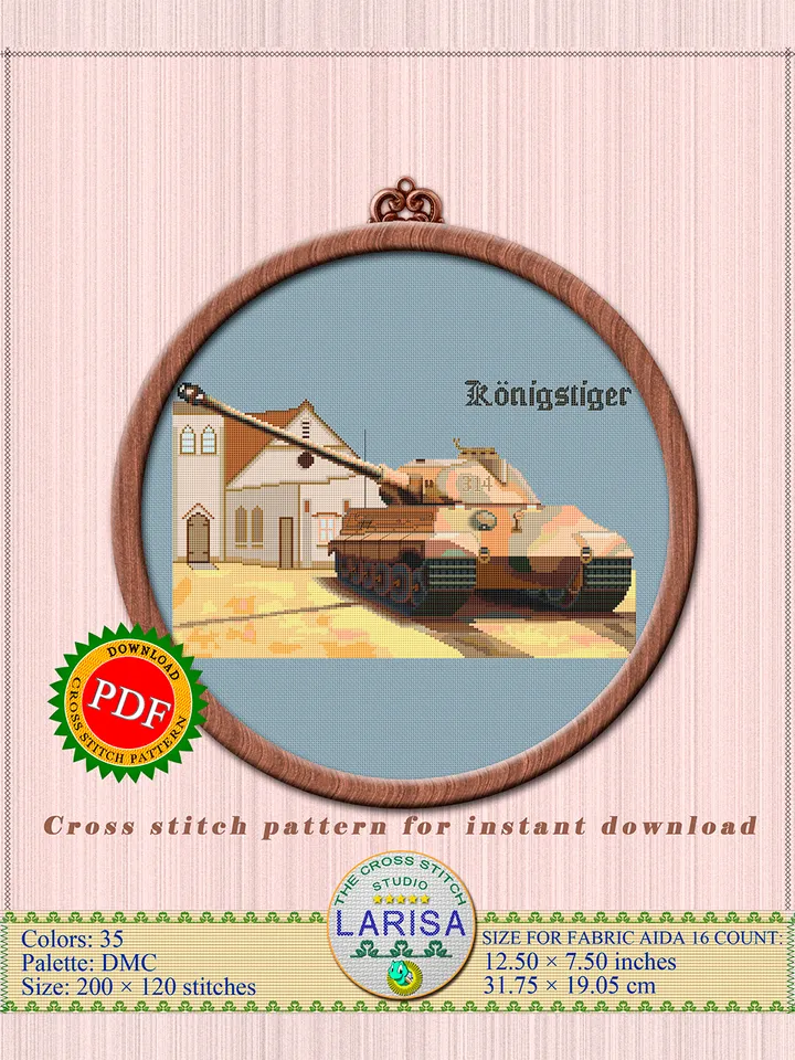 German Heavy Tank King Tiger Cross Stitch Pattern | Royal Tiger Tank | Heavy Tank