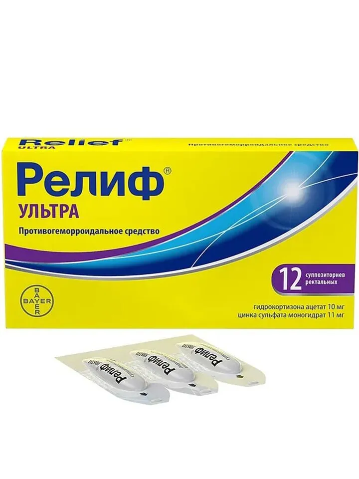 Original Hemorrhoidal Suppositories Relief Ultra 12pcs Bayer