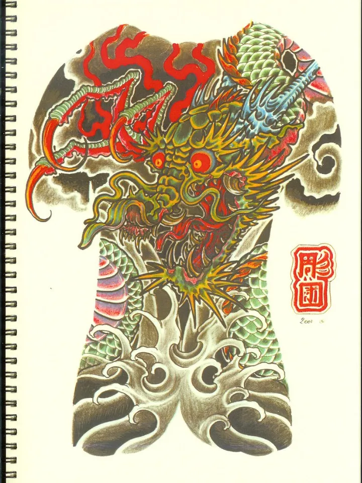 Daan Namakubi Japanese Sketchbook Volume 2