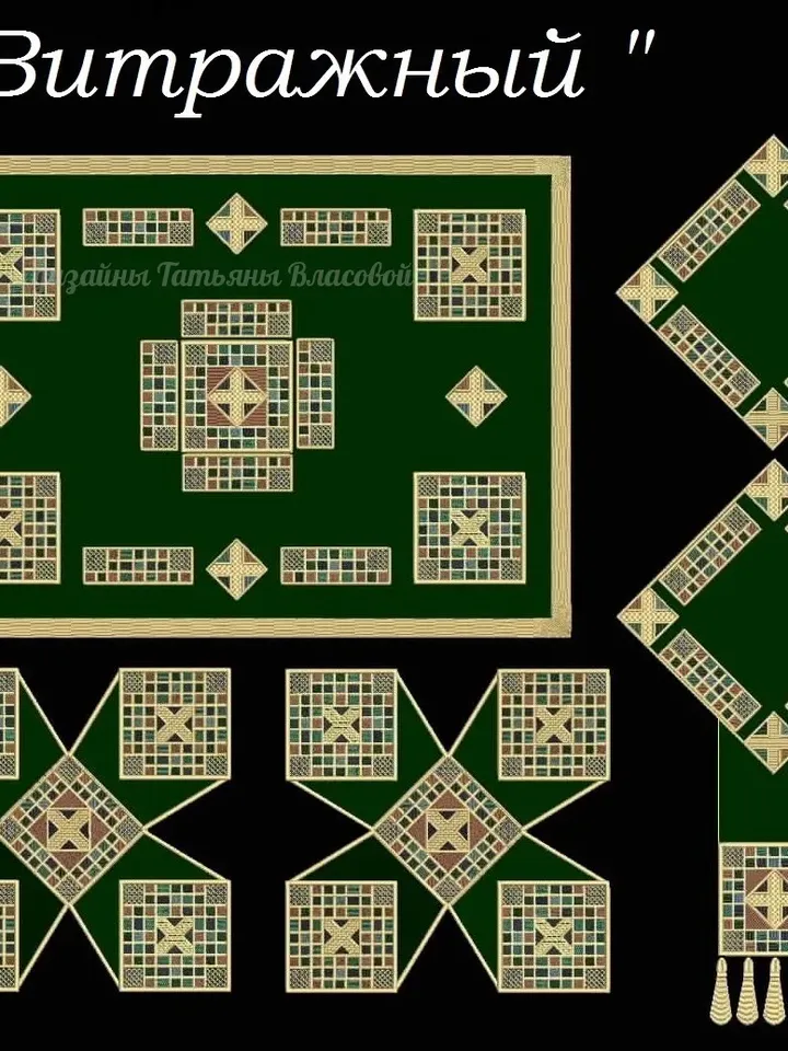 Mosaic is a set of designs for machine embroidery.