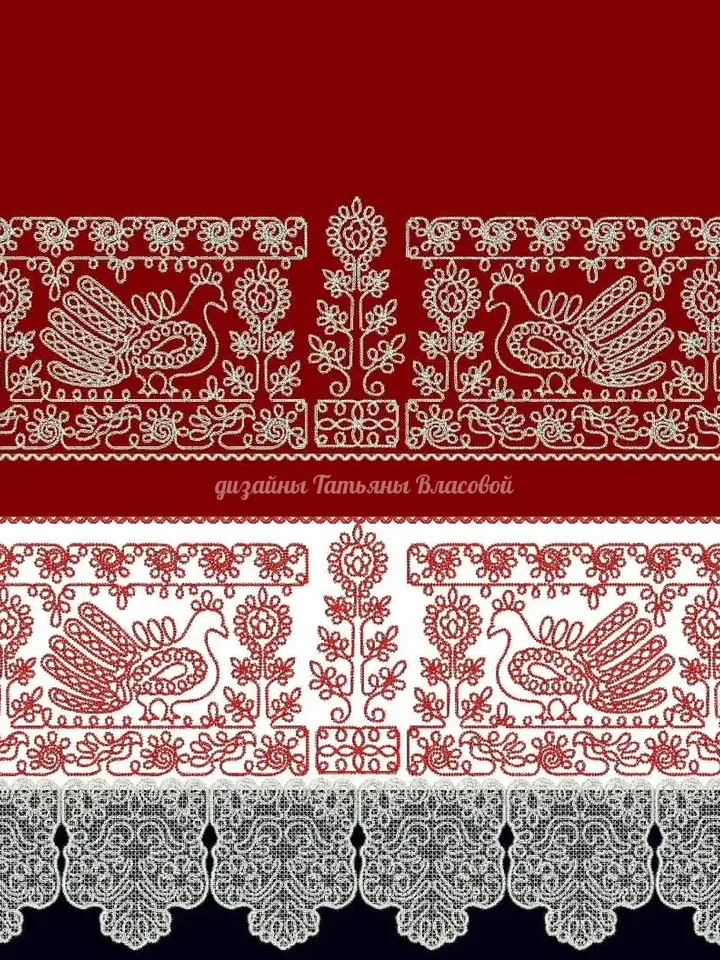 Birds tambour seam