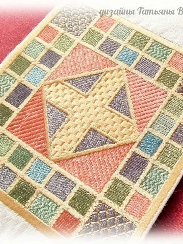 Mosaic is a set of designs for machine embroidery.