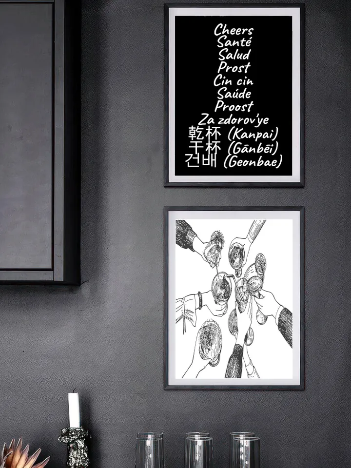 cheers print | bar cart wall decor | cheers sign | cheers printable wall art | bar cart poster | bar cart art | digital printable download