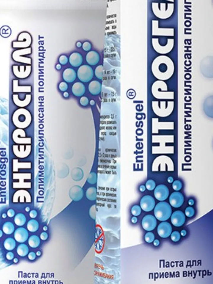 Enterosgel paste for oral administration 225 g against poisoning Enterosgel