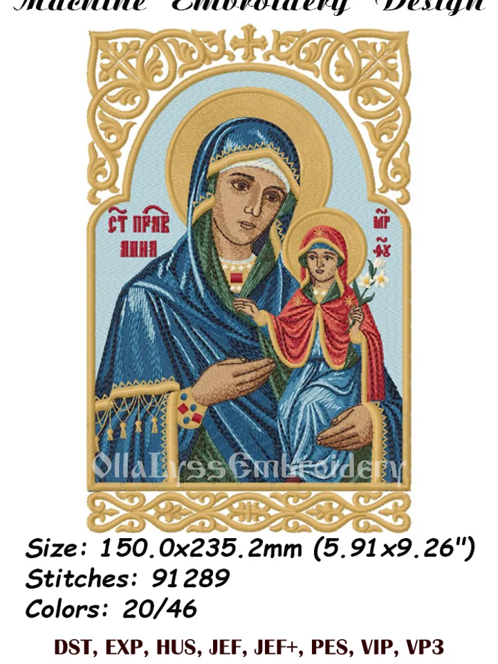 Holy Righteous Anna embroidery design