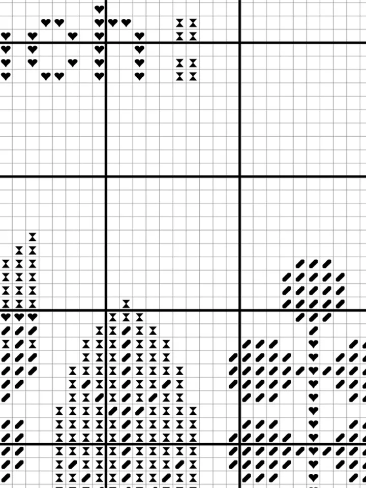 Anniversary cross stitch. Birthday cross stitch pattern. Boho Cross Stitch. Border cross stitch.