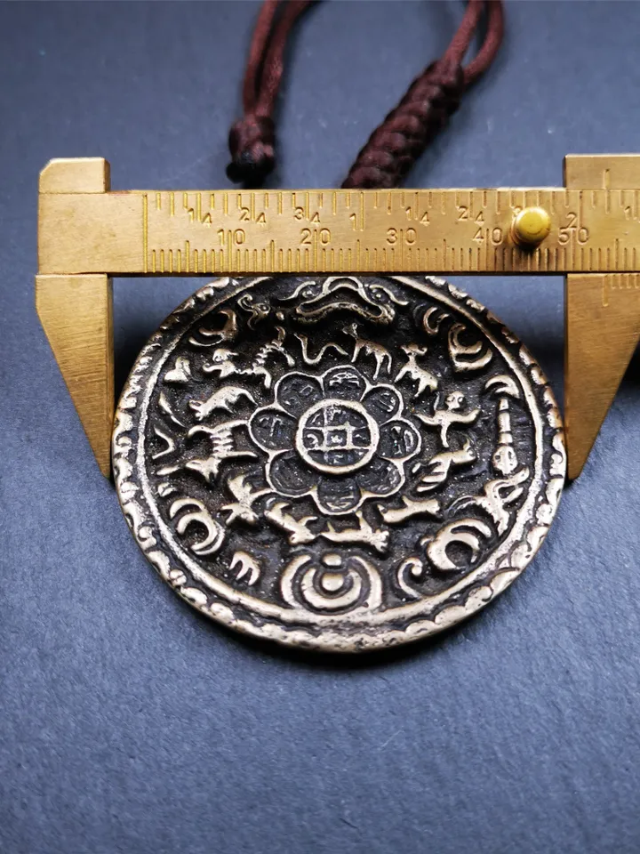 Gandhanra Antique Tibetan Buddhist Astrological Mandala,Calendar Badge,Melong Mirror,SIPAHO Amulet(srid pa ho),Made of Thokcha,60 Years Old