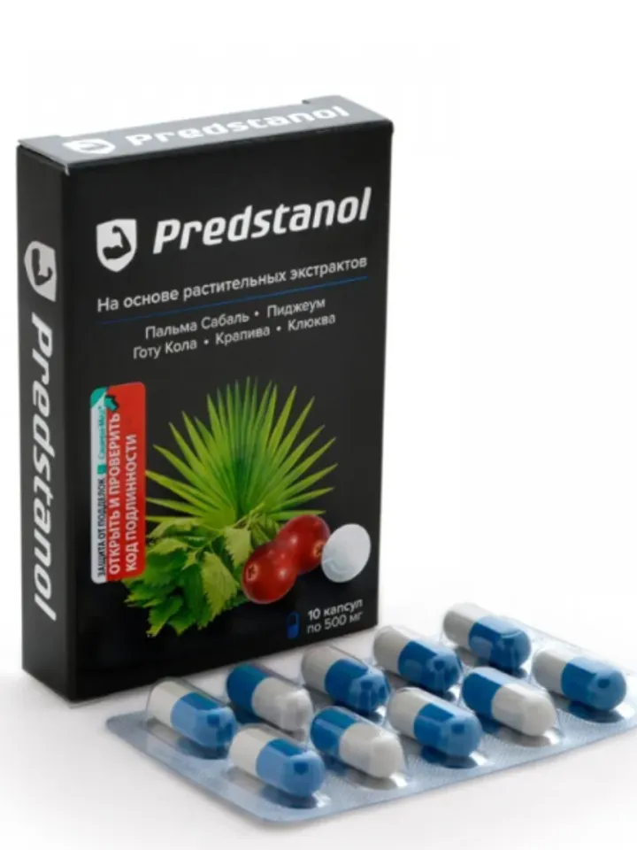Predstanol for the prostate gland  Predstanol capsules 10 pcs.  for men's health