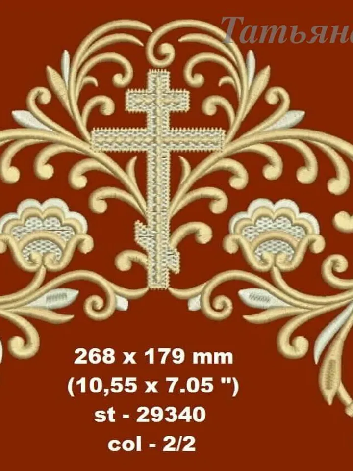 Cross-board designs for household machines