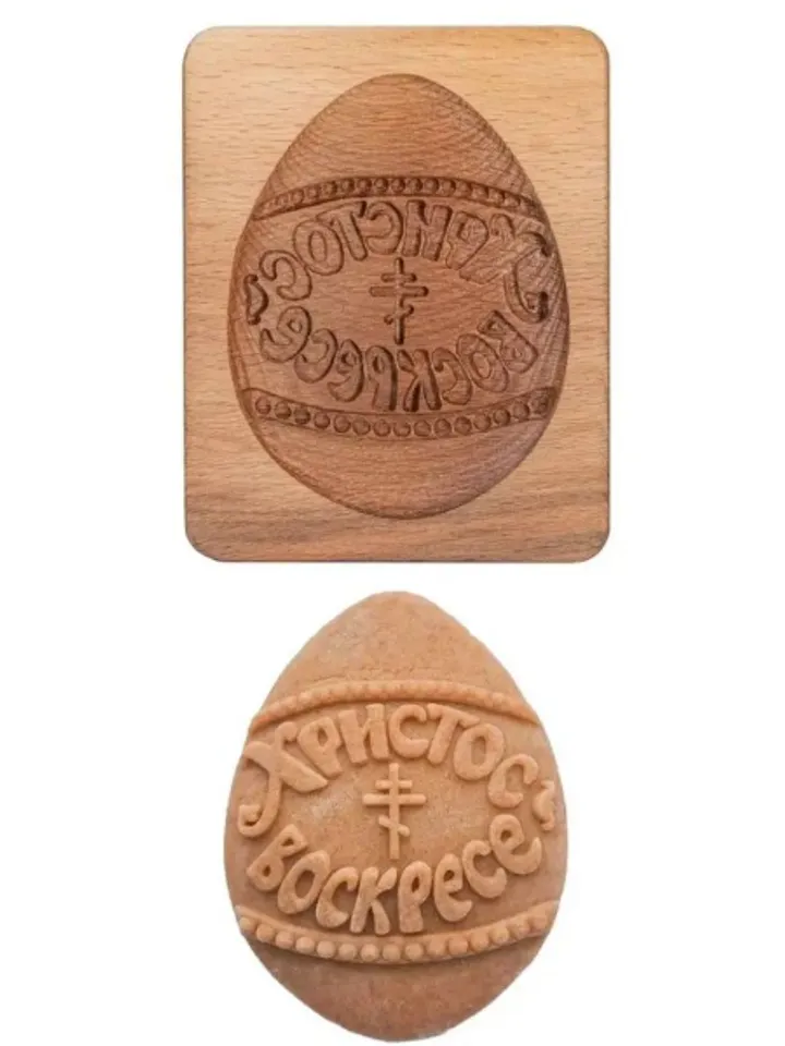 Egg Embossed cookie mold, cookie cutter, wooden mold, Wooden stamp stamp for gingerbread cookies springerle stamp